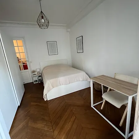 Chic At 3 Minutes From The Eiffel Tower Parigi